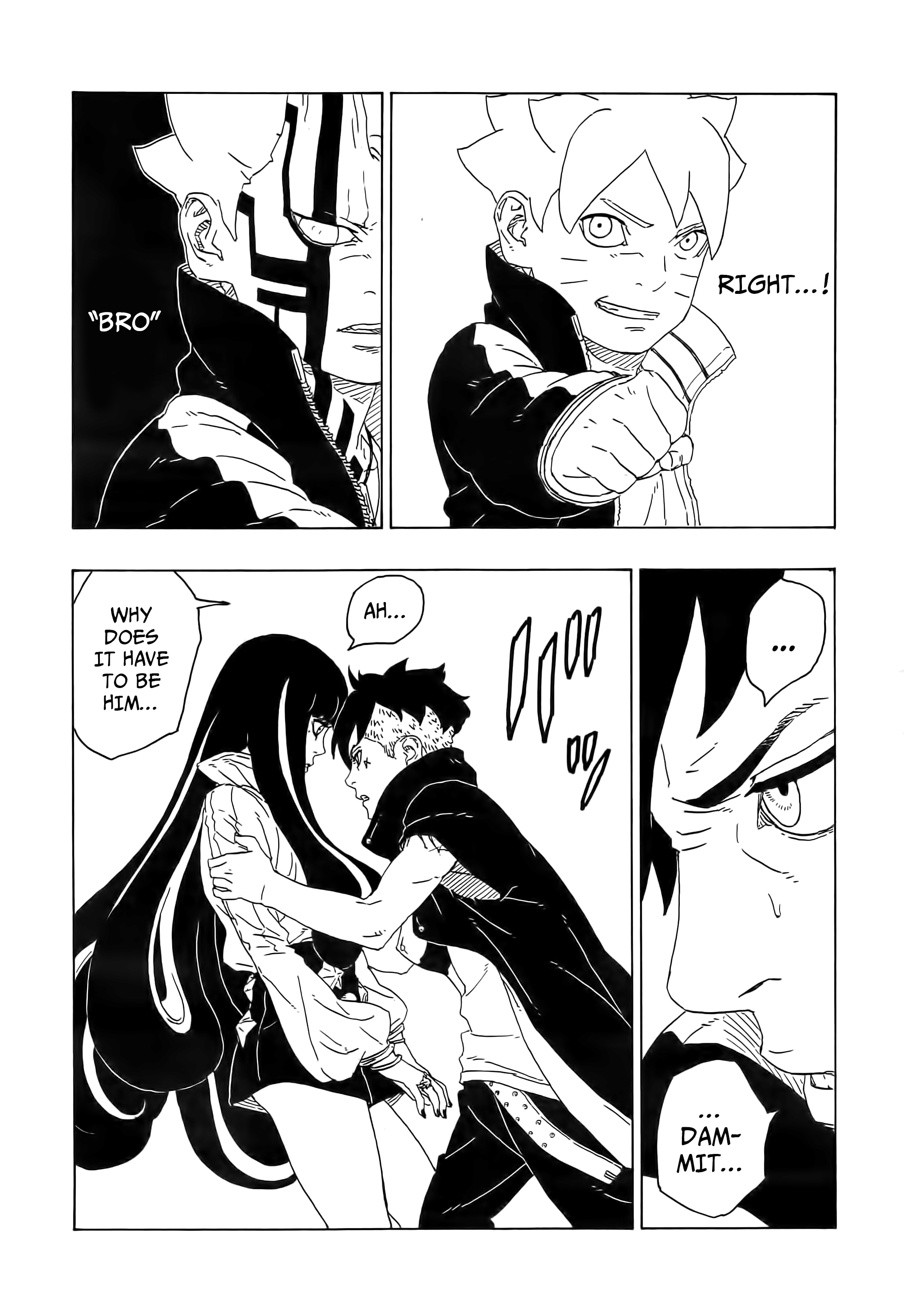  Boruto 79 Page 15